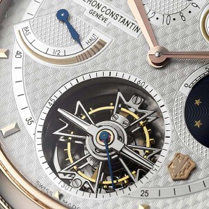 Detail Vacheron Constantin Detail Vacheron Constantin