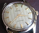 VintageSeamasterFront